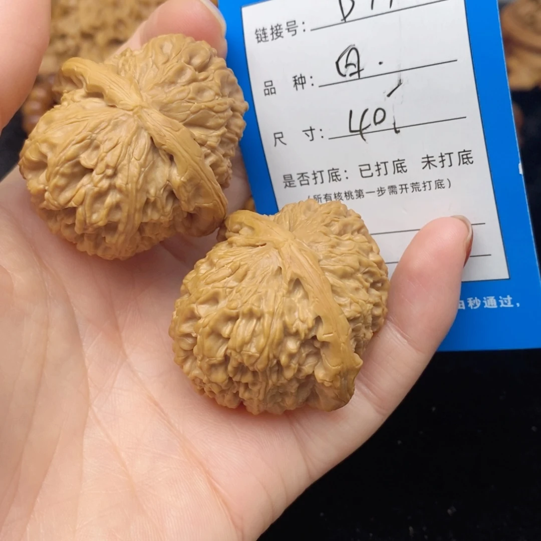 桃核把件文玩核桃