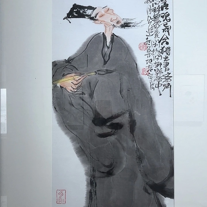 瑾***守国画公进国画作品