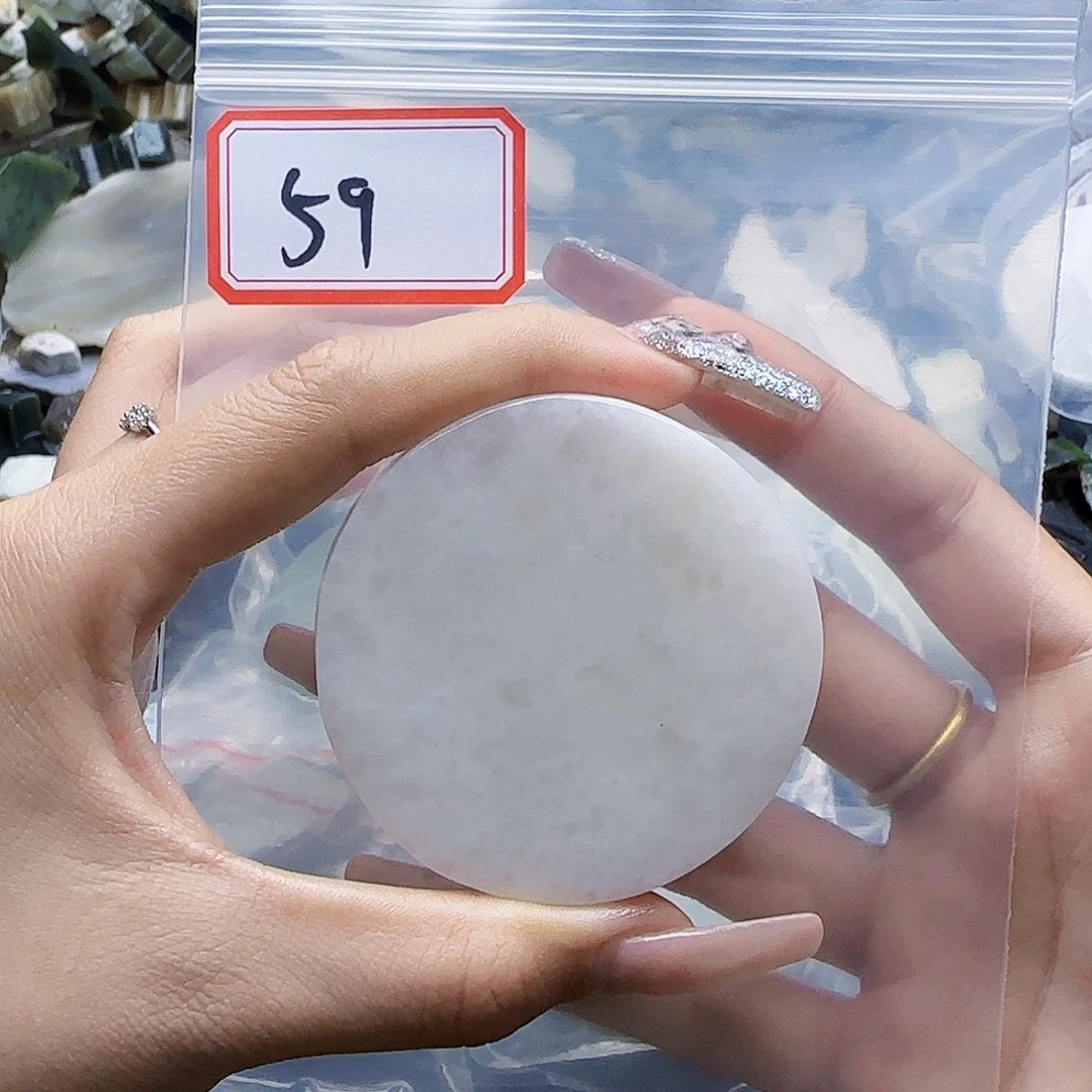 和田玉未镶嵌珠宝半成品