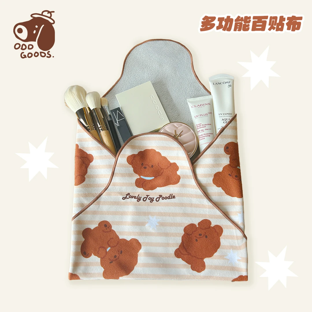 Oddgoods可爱泰迪百贴布微单反相机收纳自粘收纳布化妆包ipad