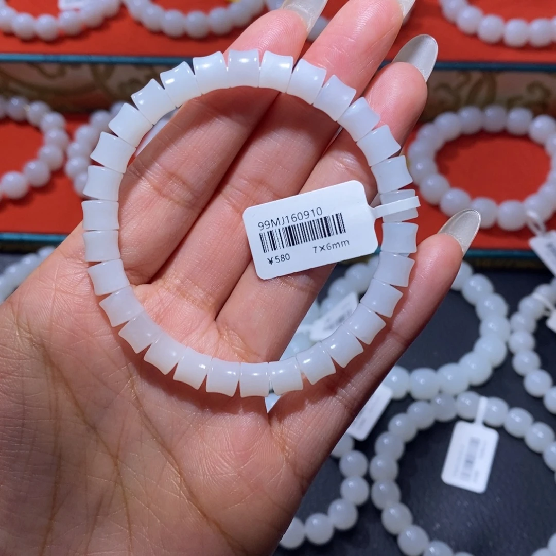 和田玉未镶嵌手串卡7竹节