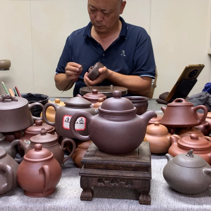 茶壶紫泥掇球300 C半手工制作