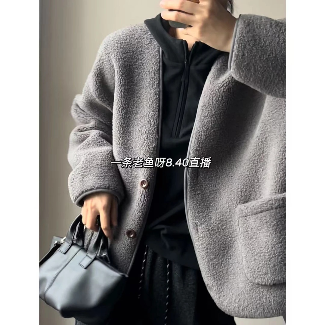 UU 韩版休闲无领毛毛外套女 秋冬新款百搭外套1708