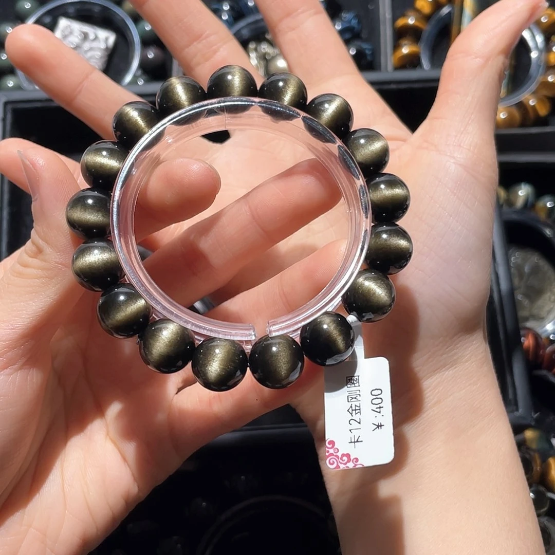 黑曜岩手链未镶嵌z**o