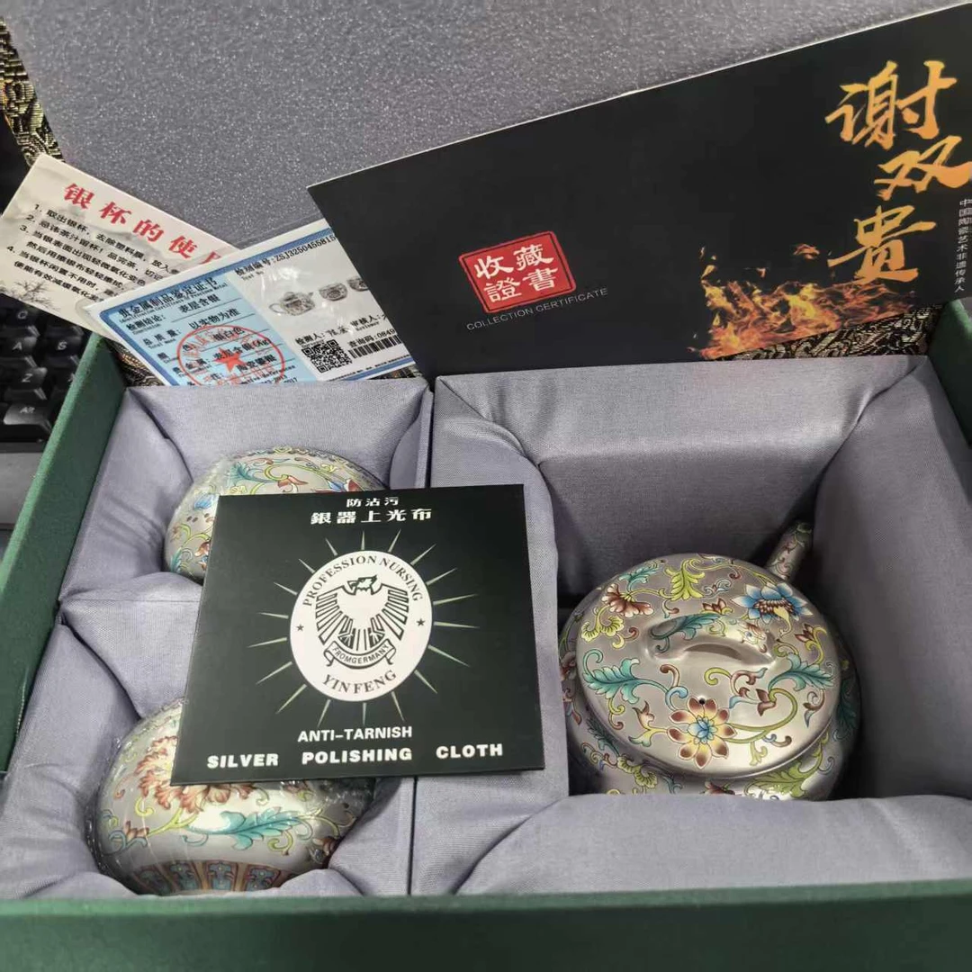 999银赤红兰心花汉瓦壶一壶两杯套装功夫茶具1071