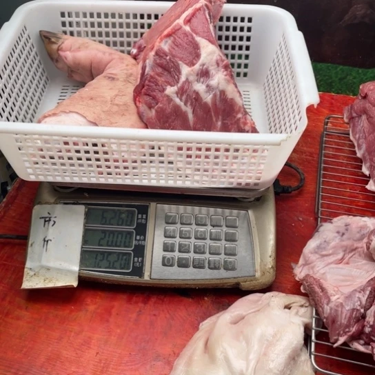 中国大陆30食用农产品六**叔