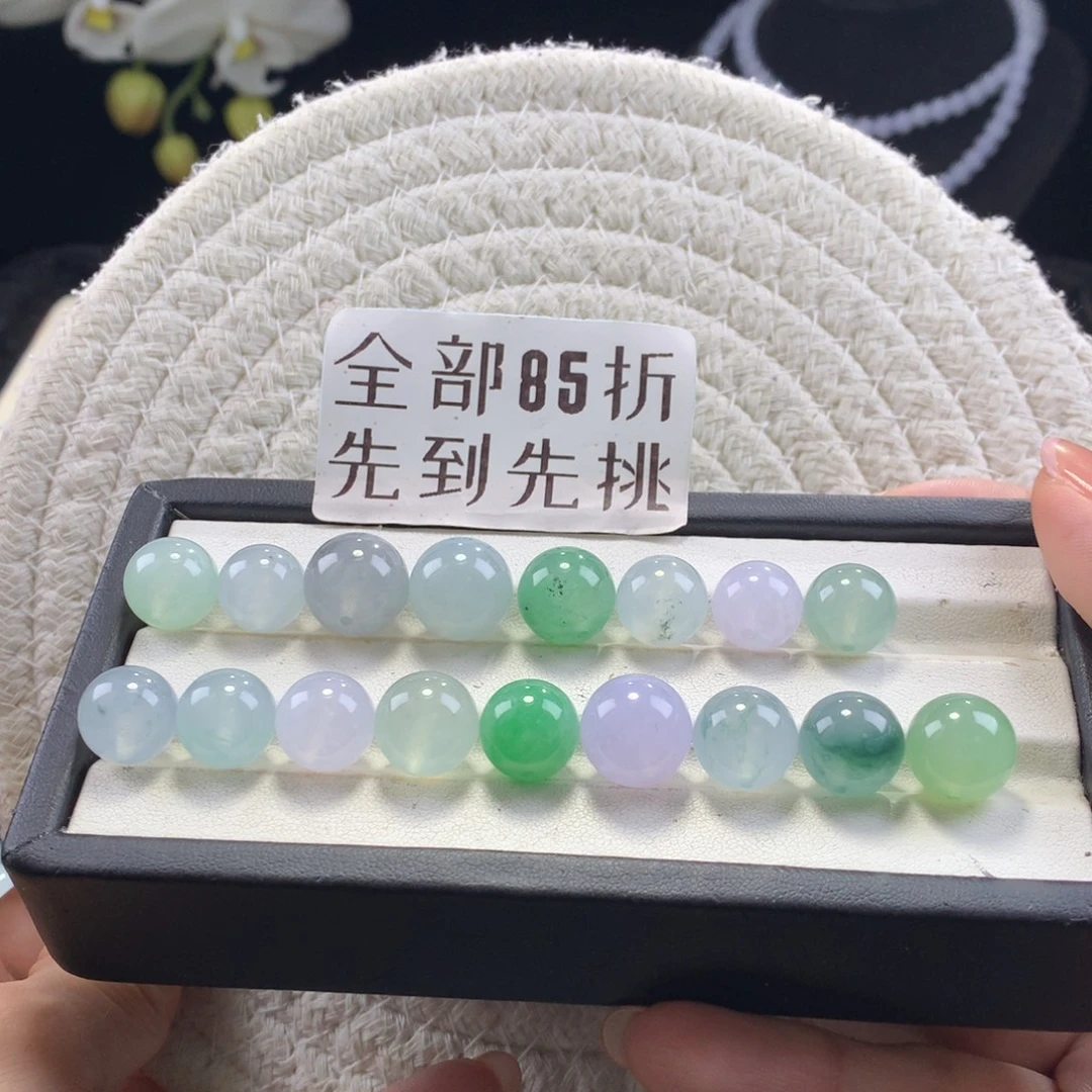 翡翠未镶嵌手串卡11-13（自行挑选 850元/颗起）