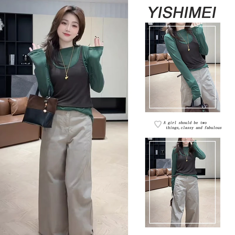 秋装搭配一整套2025年秋季新款百搭长袖打底撞色背心休闲裤三件套