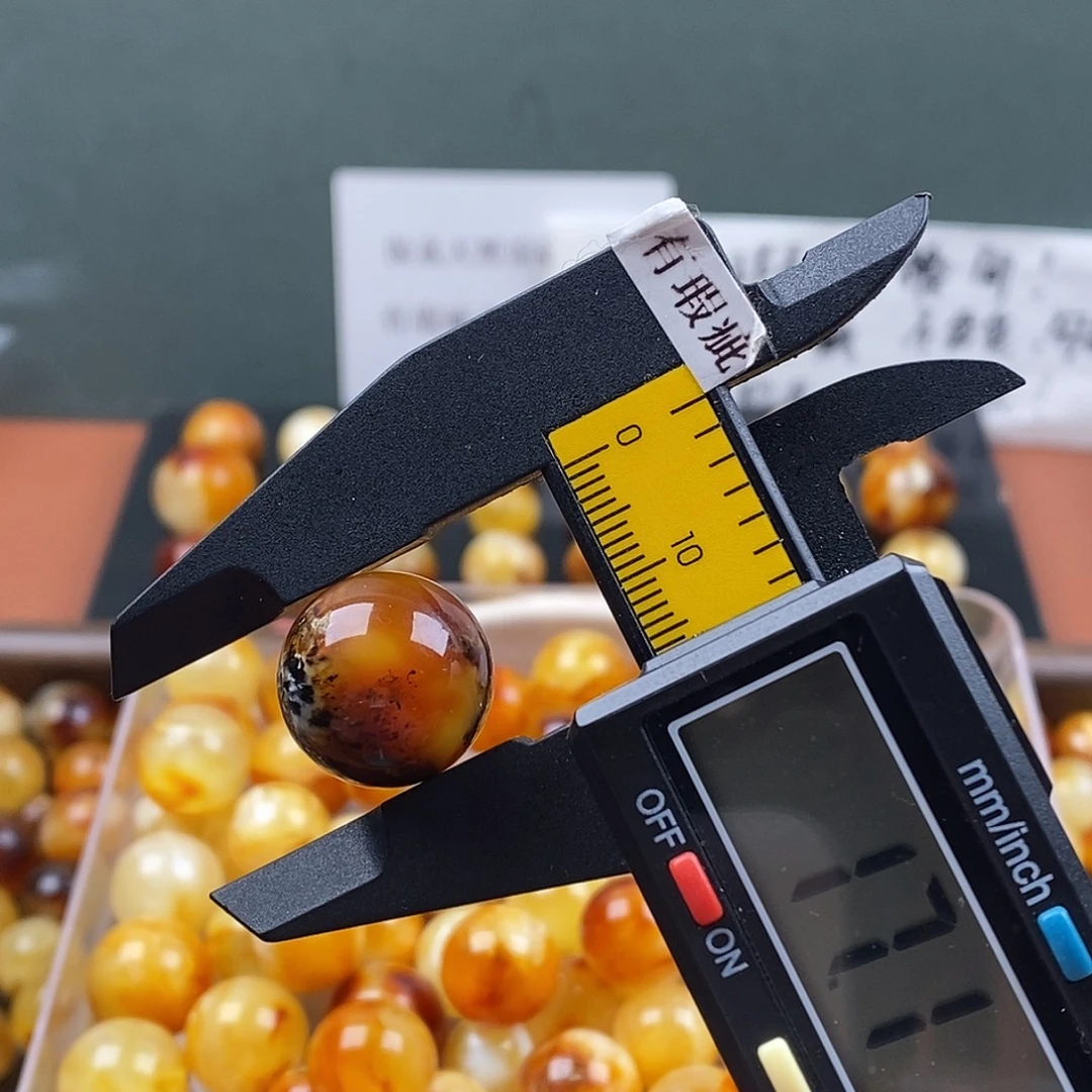 琥珀未镶嵌裸石蜜蜡1111