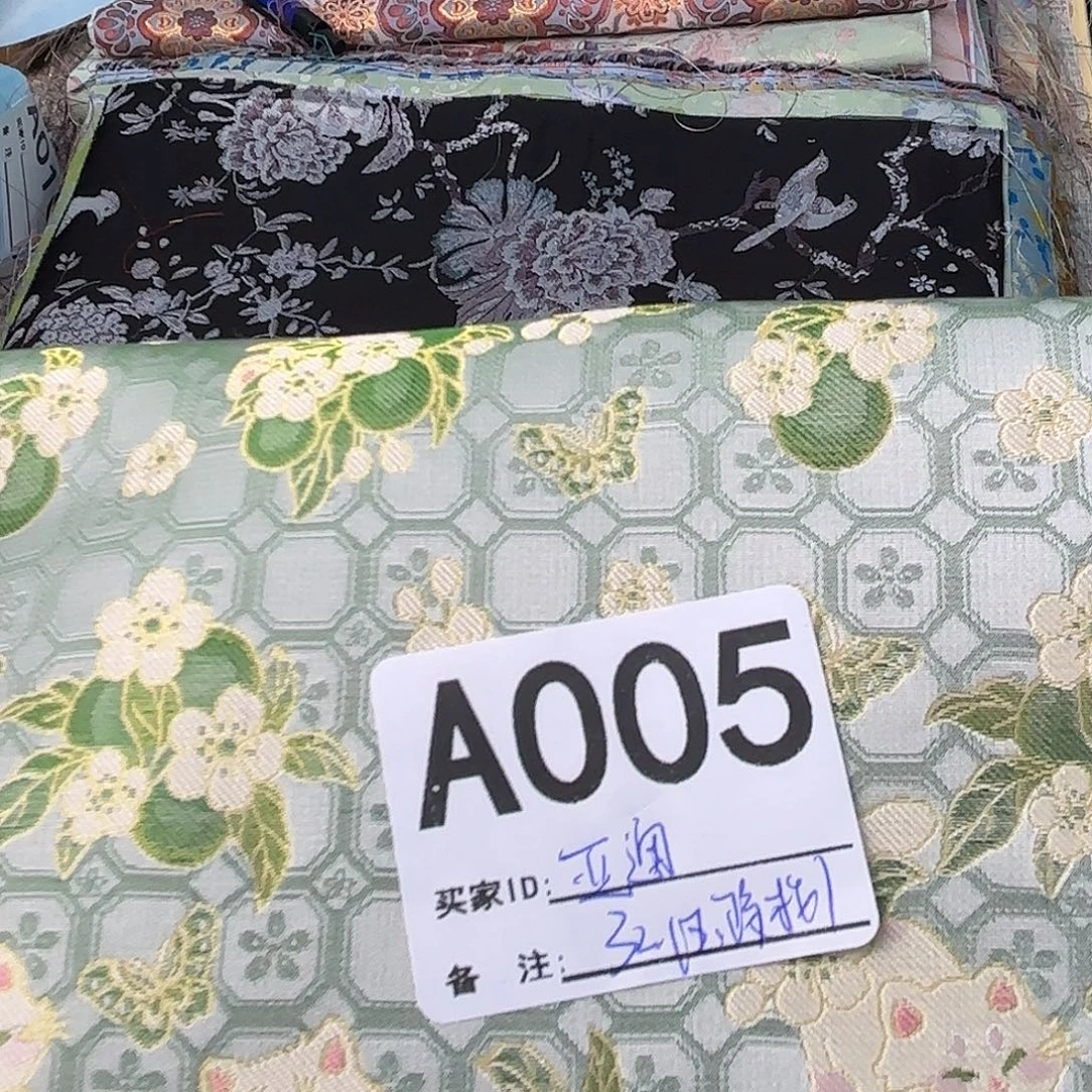 亚***胡宋锦005”lllllkllll