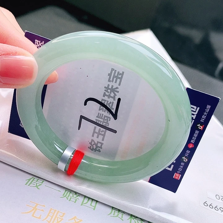 翡翠未镶嵌手镯缅甸天然翡翠a货手镯