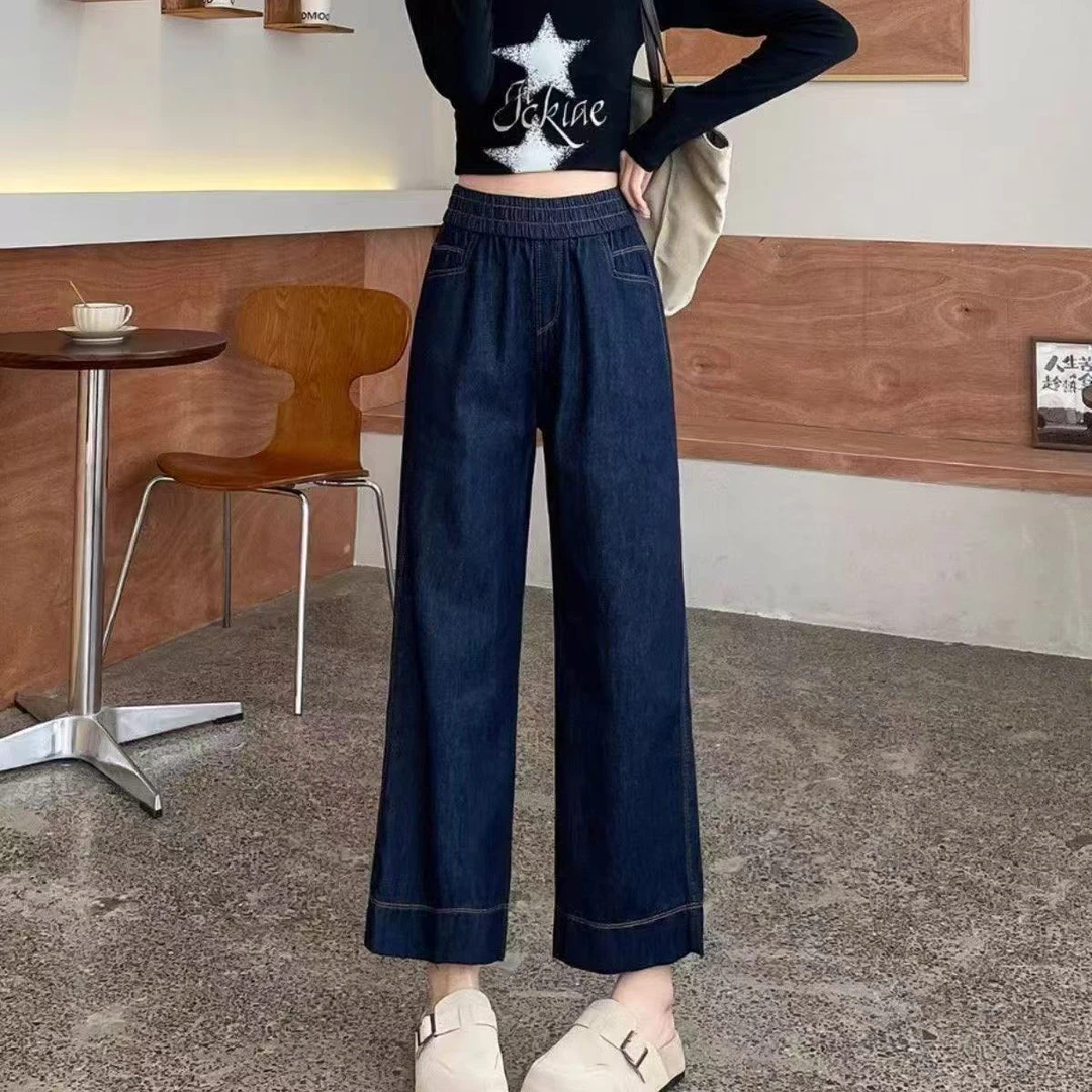 直筒牛仔裤女春秋新款时尚松紧腰宽松显瘦阔腿裤百搭休闲九分裤潮