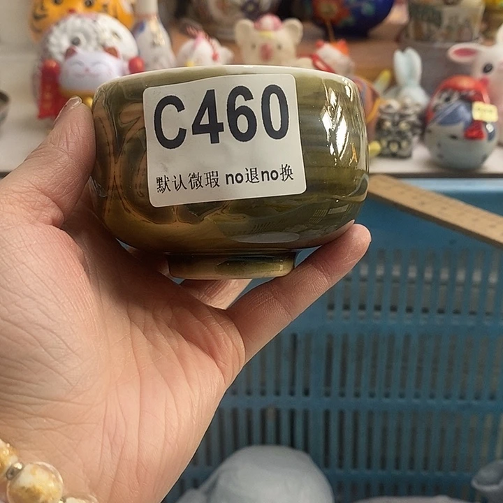 紫砂茶杯兰*花我们的目标就是成为更优秀最有