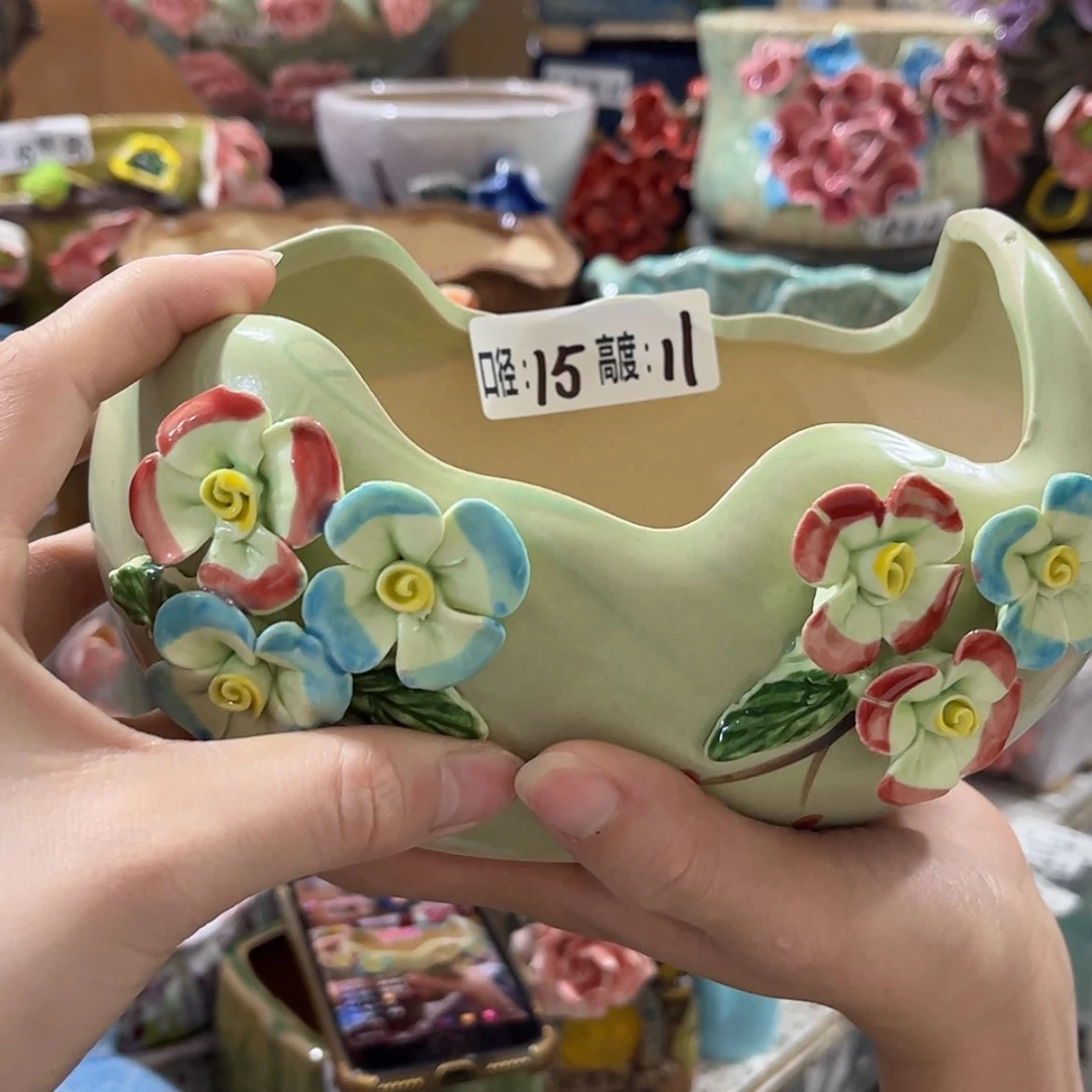 【闪购商品】红陶福利