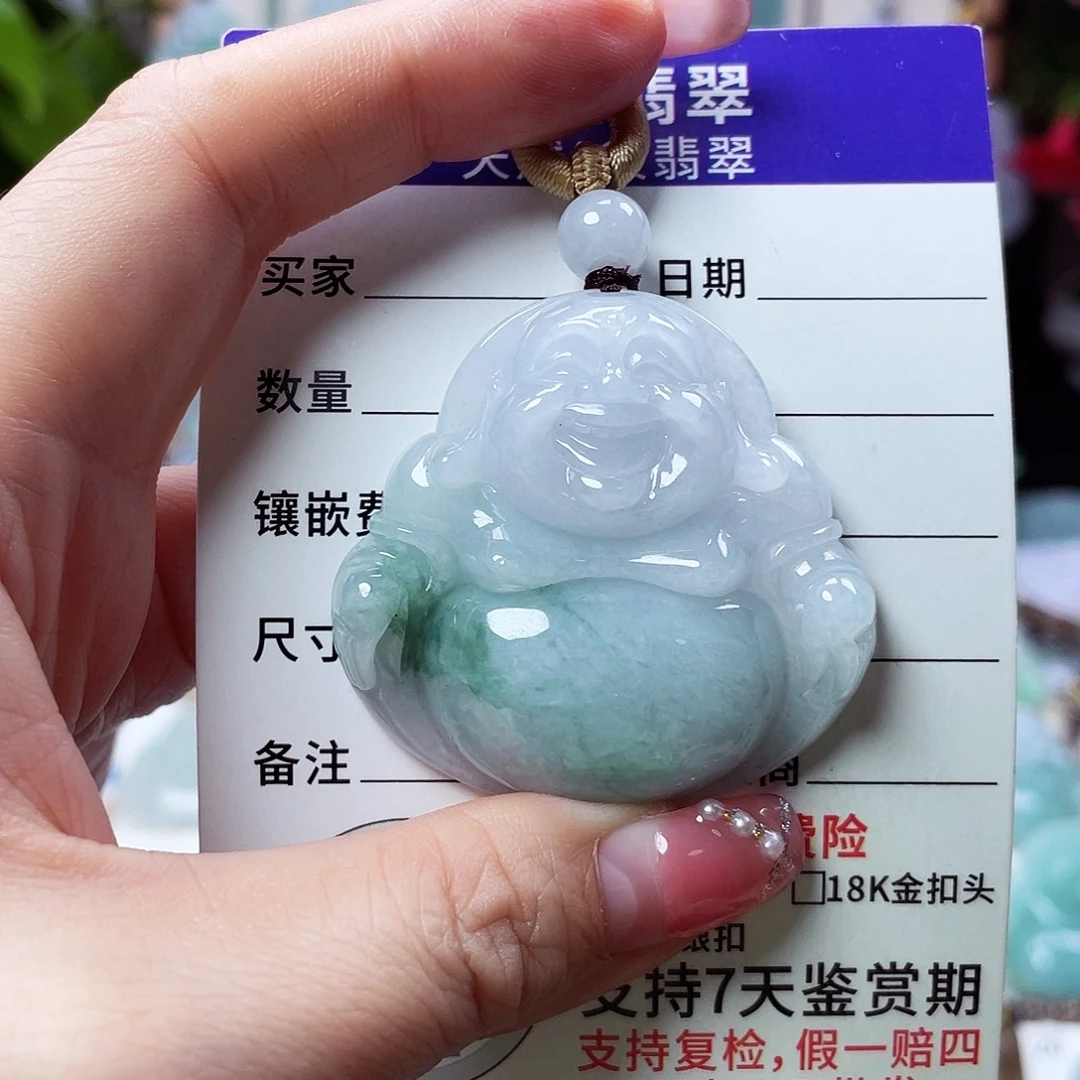 翡翠未镶嵌颈饰佛公67