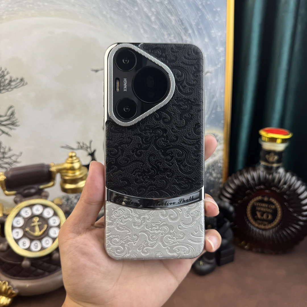 适用华为Pura70手机壳Pura70/80PRO男款Pura80新款国风龙纹素皮壳