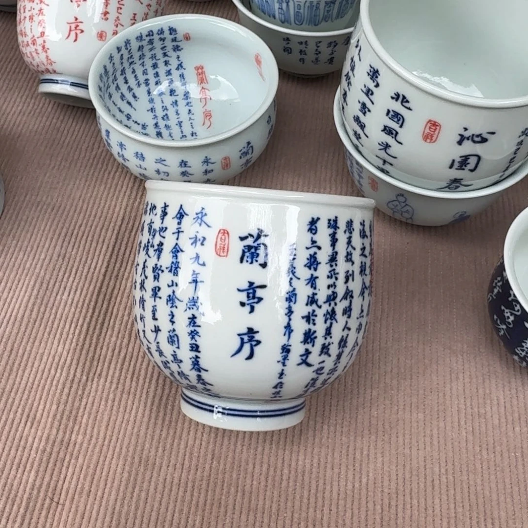 胖*儿景德镇陶瓷手绘单杯
