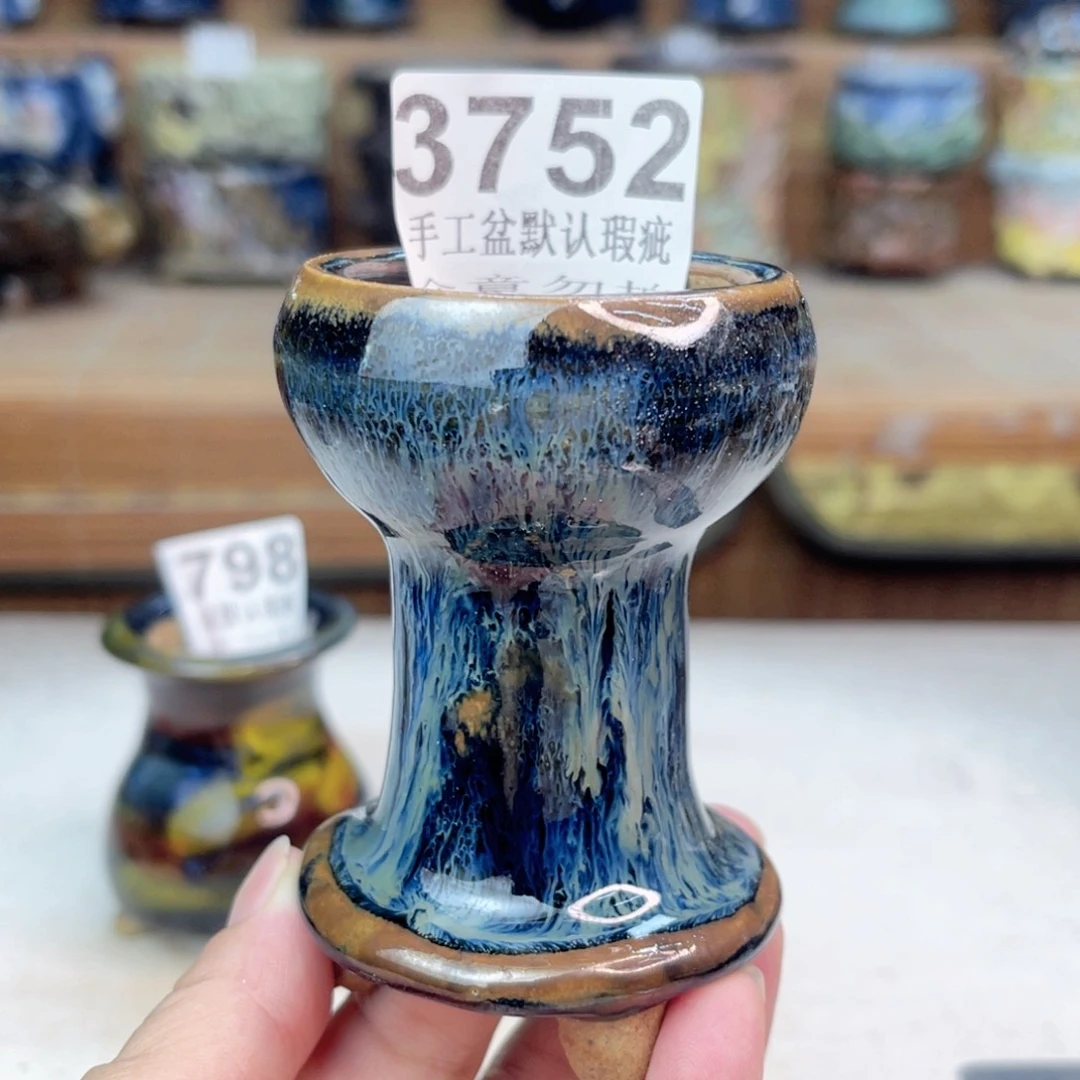 景德镇玖品陶瓷艺术花盆