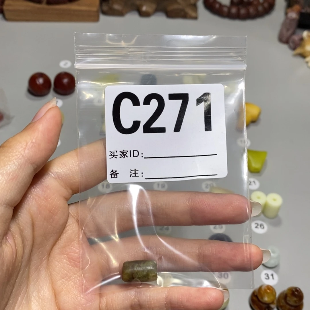 蛇纹石玉未镶嵌颈饰满*?