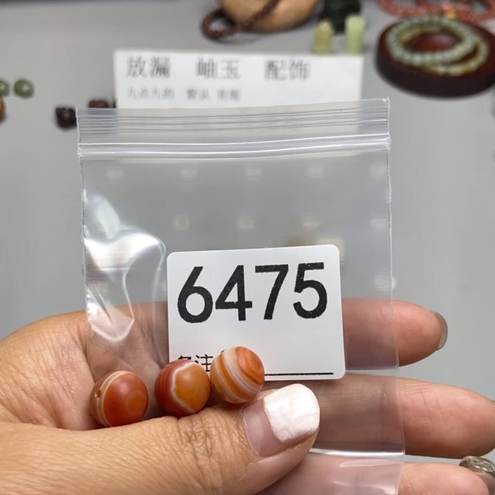 a***n蛇纹石玉未镶嵌项链