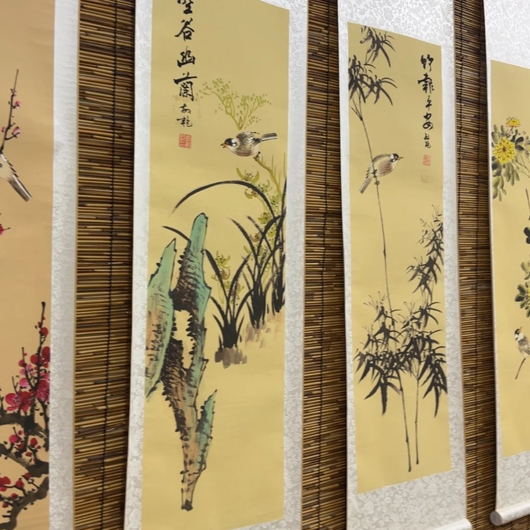 用***5国画QB四幅一套作品！带证书！只限一单