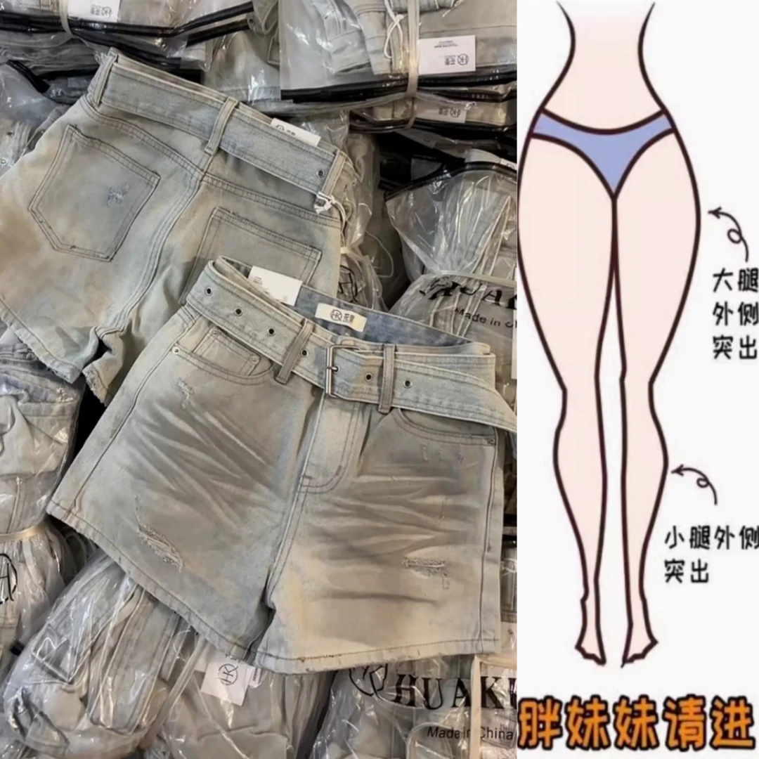 景倩妮潮流做旧破洞设计牛仔短裤2025年夏季新款高腰显瘦阔腿短裤