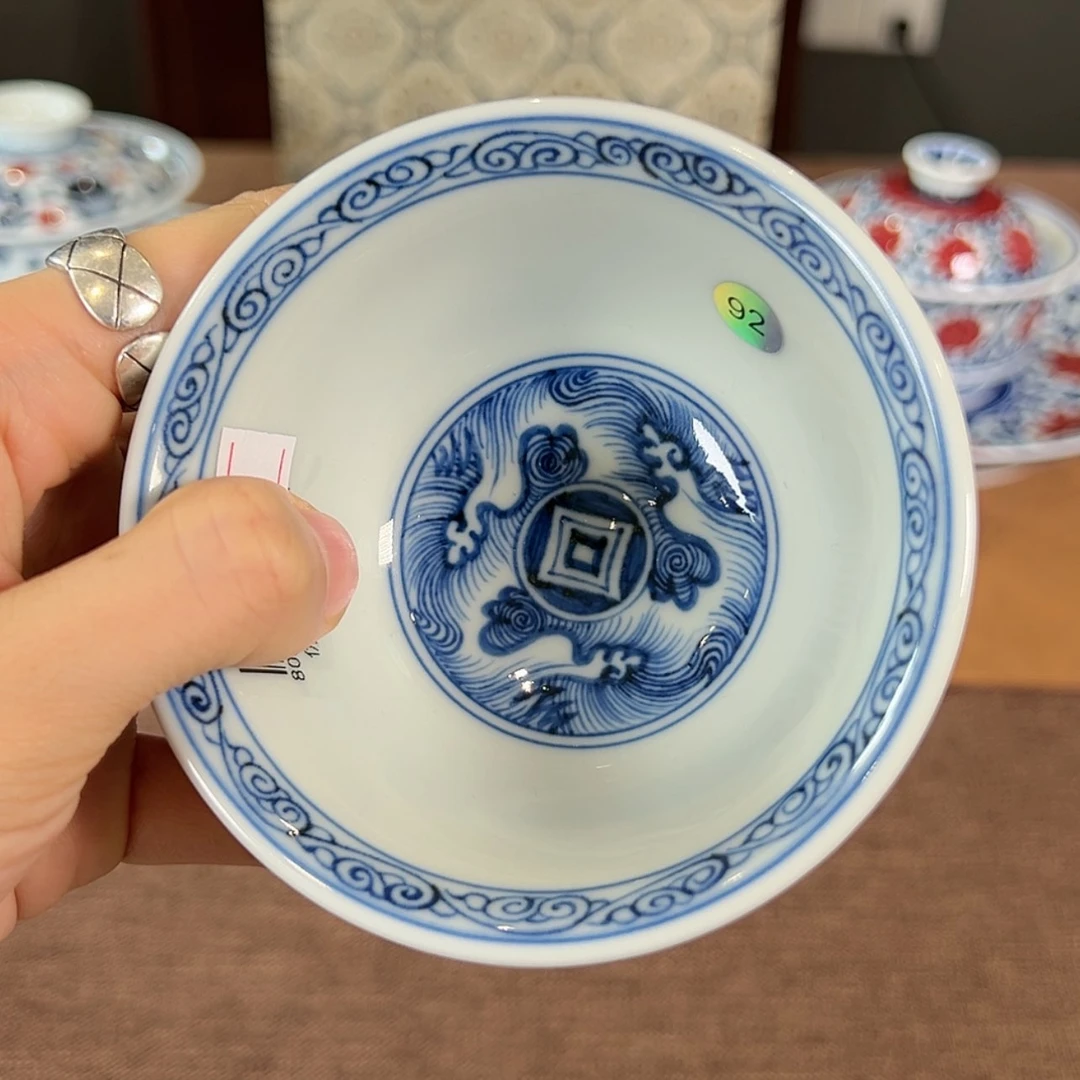 【闪购商品】?***生瓷瓷瓷瓷瓷瓷瓷瓷