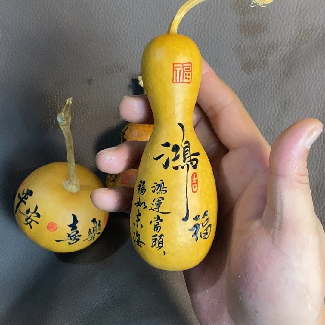 鸿福路等周边公共汽车直达