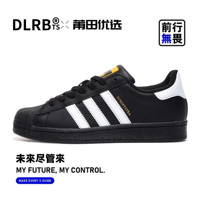 DLRBts【“DLRBts联名贝壳头”】复古轻奢！百搭舒适耐磨！莆系男鞋PTZZ