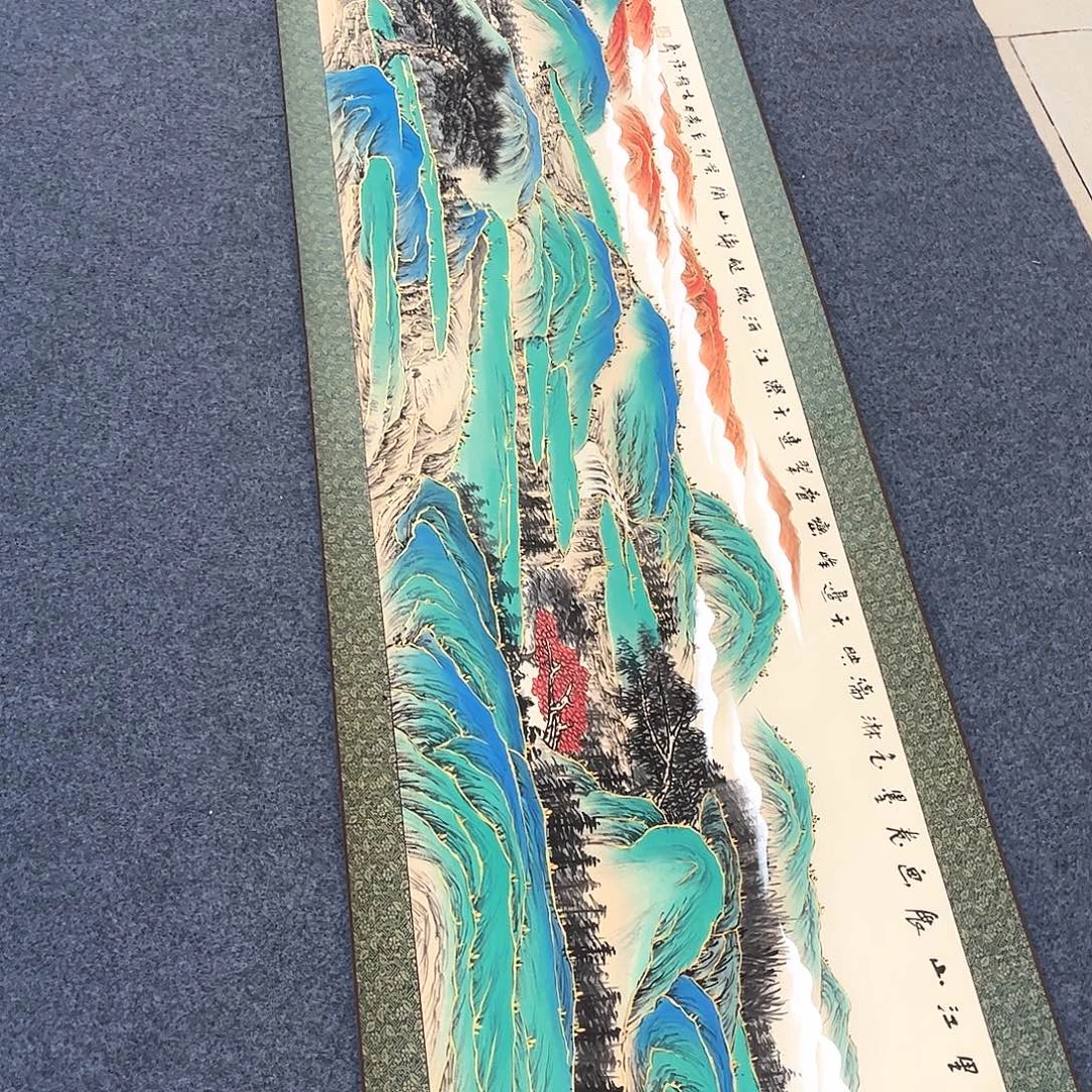 国画国画作品欣赏