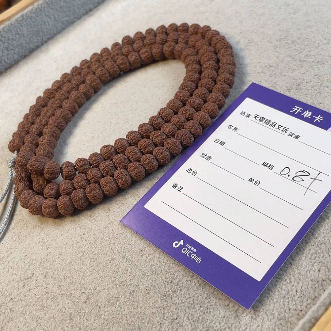 吊坠金刚菩提定制平细