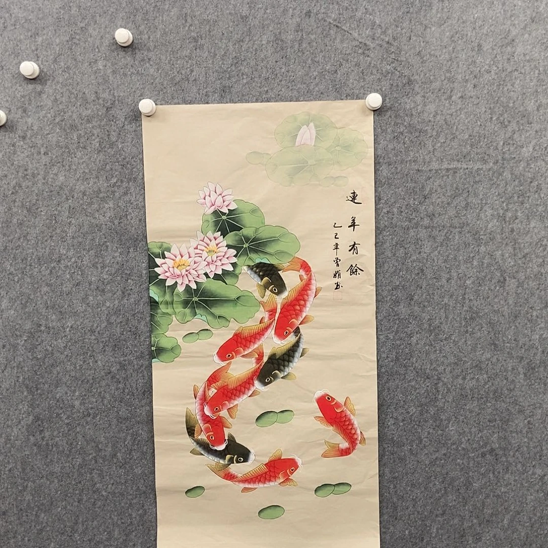 国画三尺工笔九鱼一副