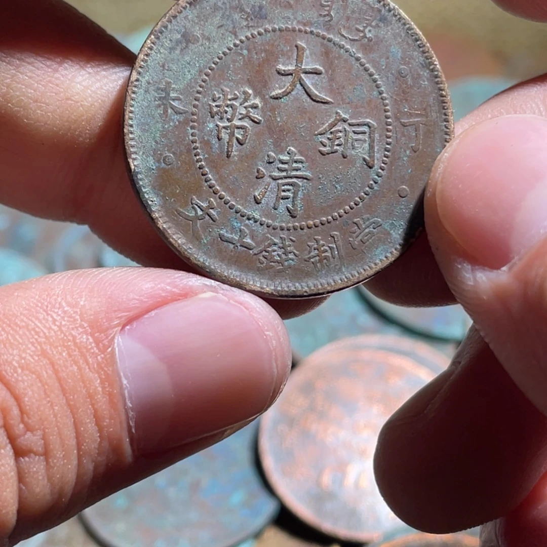 福***花岗石纯铜锡合金纯铜博古通今小10