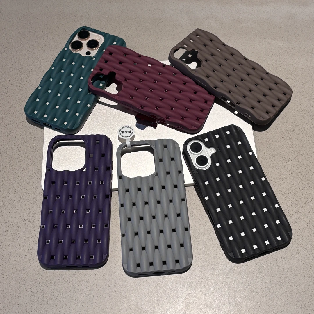 散热透气高级感麻花纹适用iphone16手机壳苹果15/14pro创意13/12