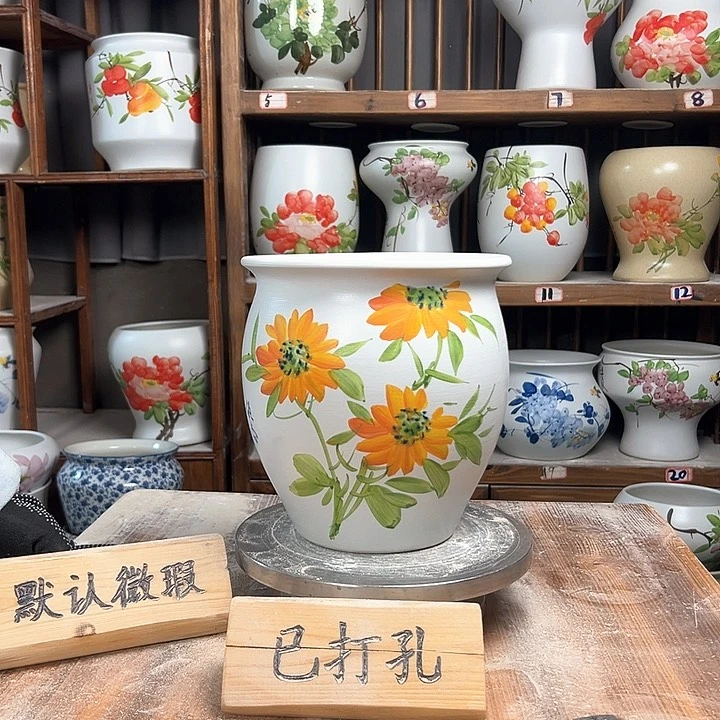 摆件圆口向日葵新款陶瓷陶瓷