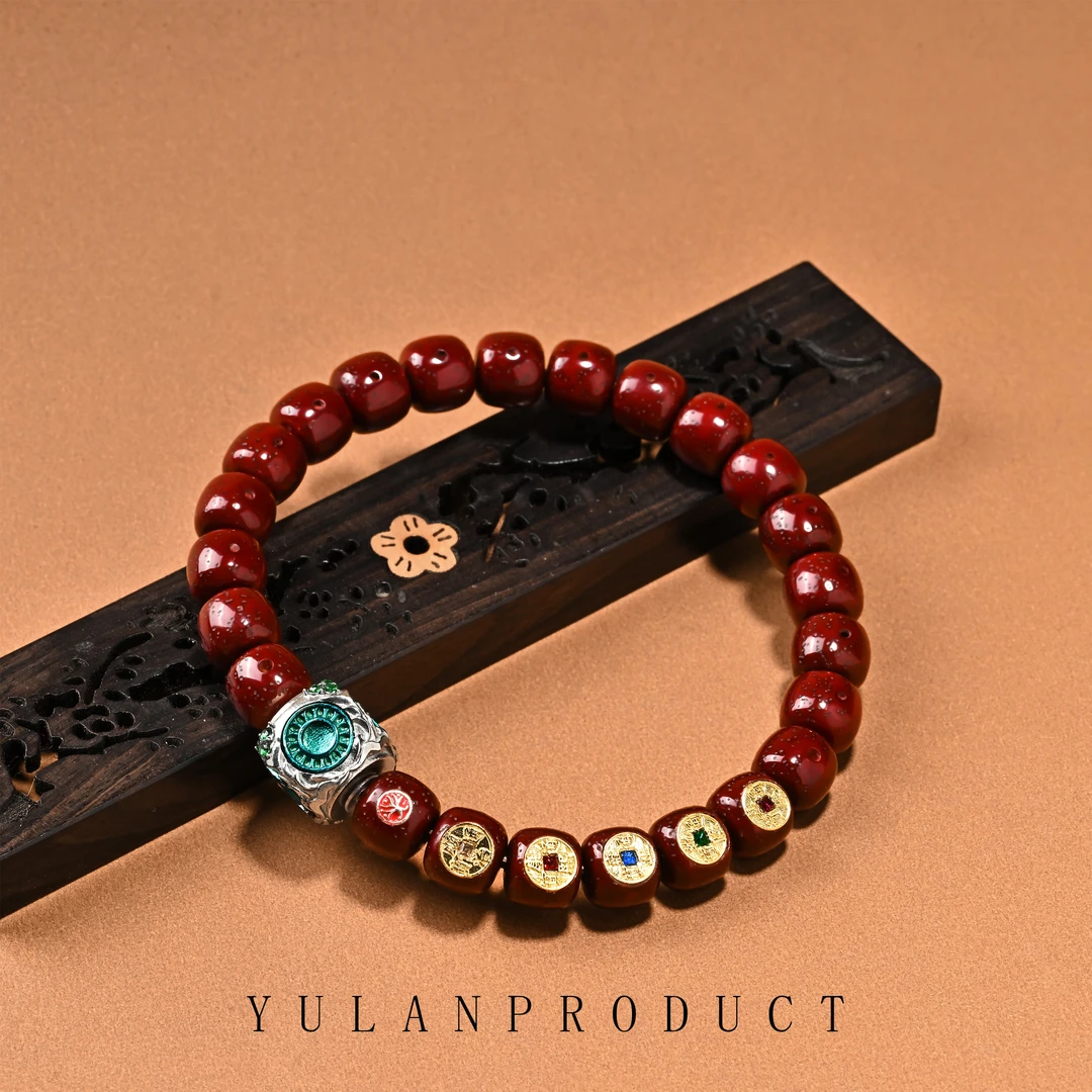 龙虎山「玄火六合·水徳聚财2.0」水火既济-朱砂供星月菩提设计款