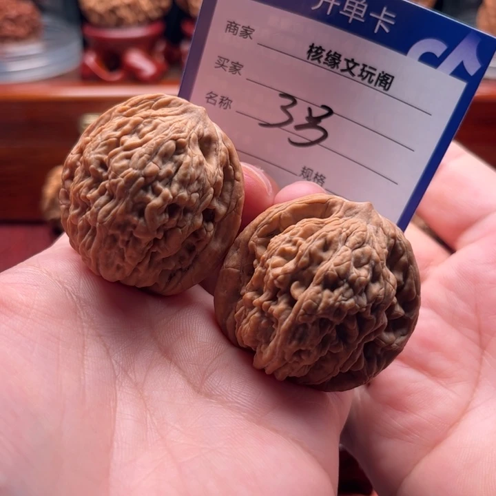 吊坠猴头核桃40虎头