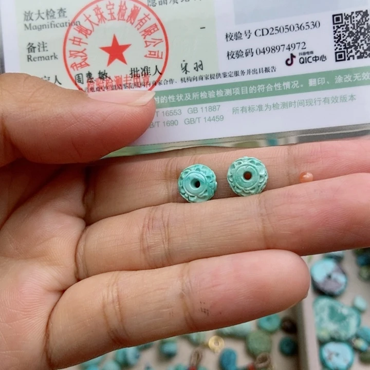 7***、未镶嵌南红玛瑙珠宝奇石