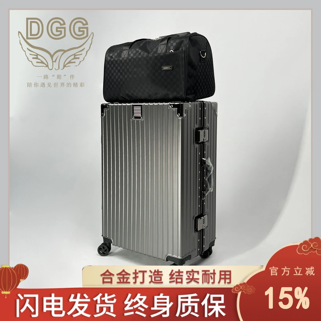 2025新款旅行行李箱时尚加厚铝框防水轻便登拉杆箱