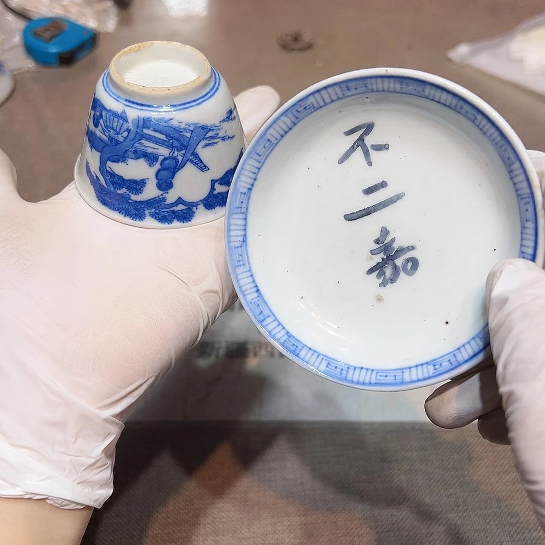 瓷片瓷器满58包邮包邮包邮