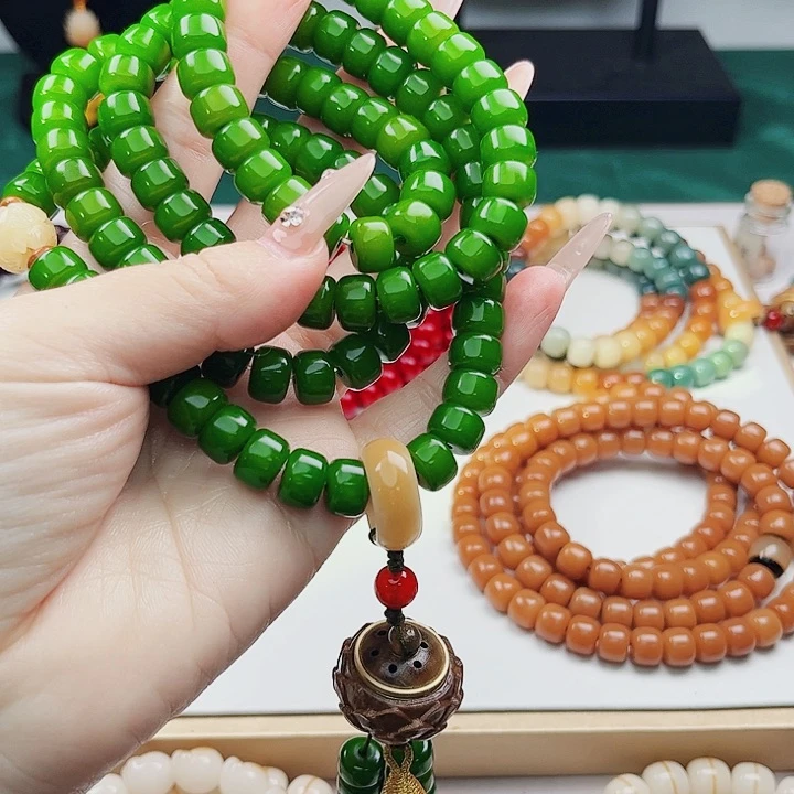 菩提根/象牙果手串