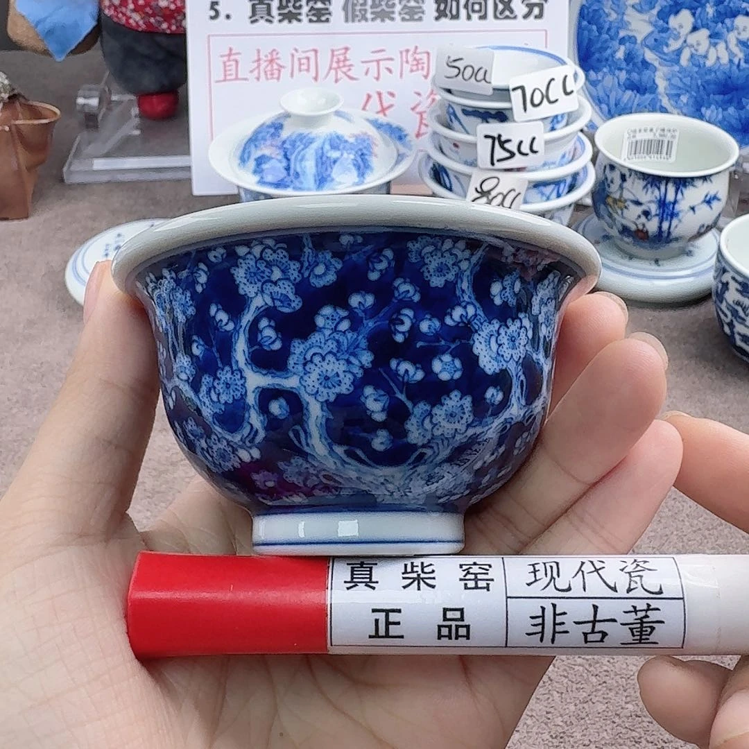 陶瓷艺术设计中心