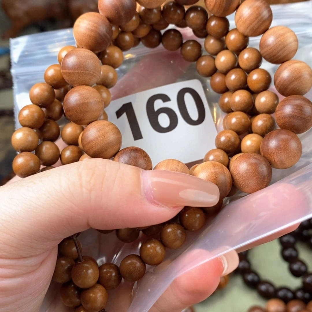 檀香木手串/手链盲小盒两条160