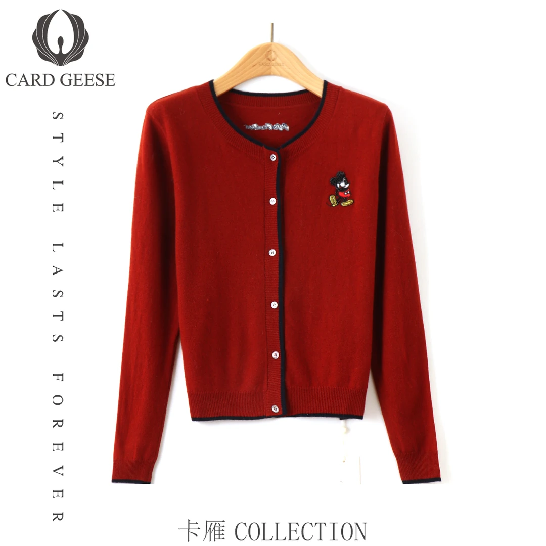 卡雁25新款圆领长袖米奇刺绣撞色百搭开衫MYJ2-25M1039-29-8288