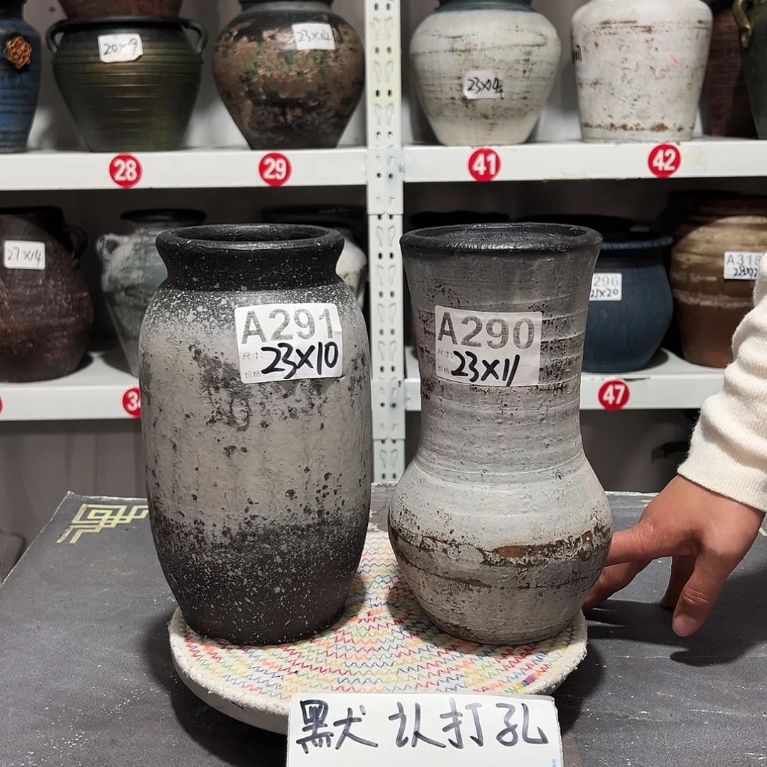 红陶53号组合无孔备注