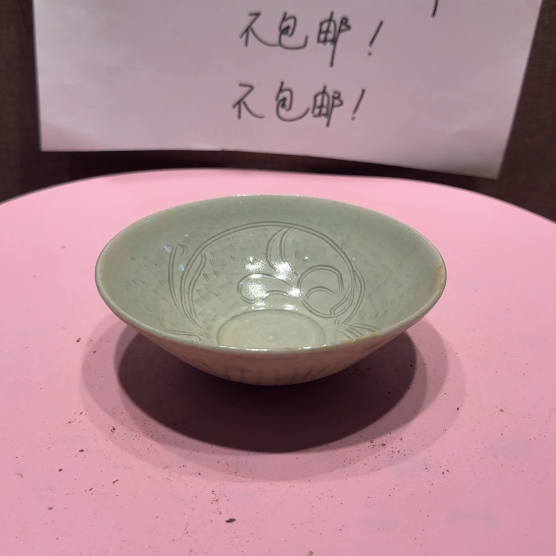 和***玉其他陶漂亮的小瓷瓶子