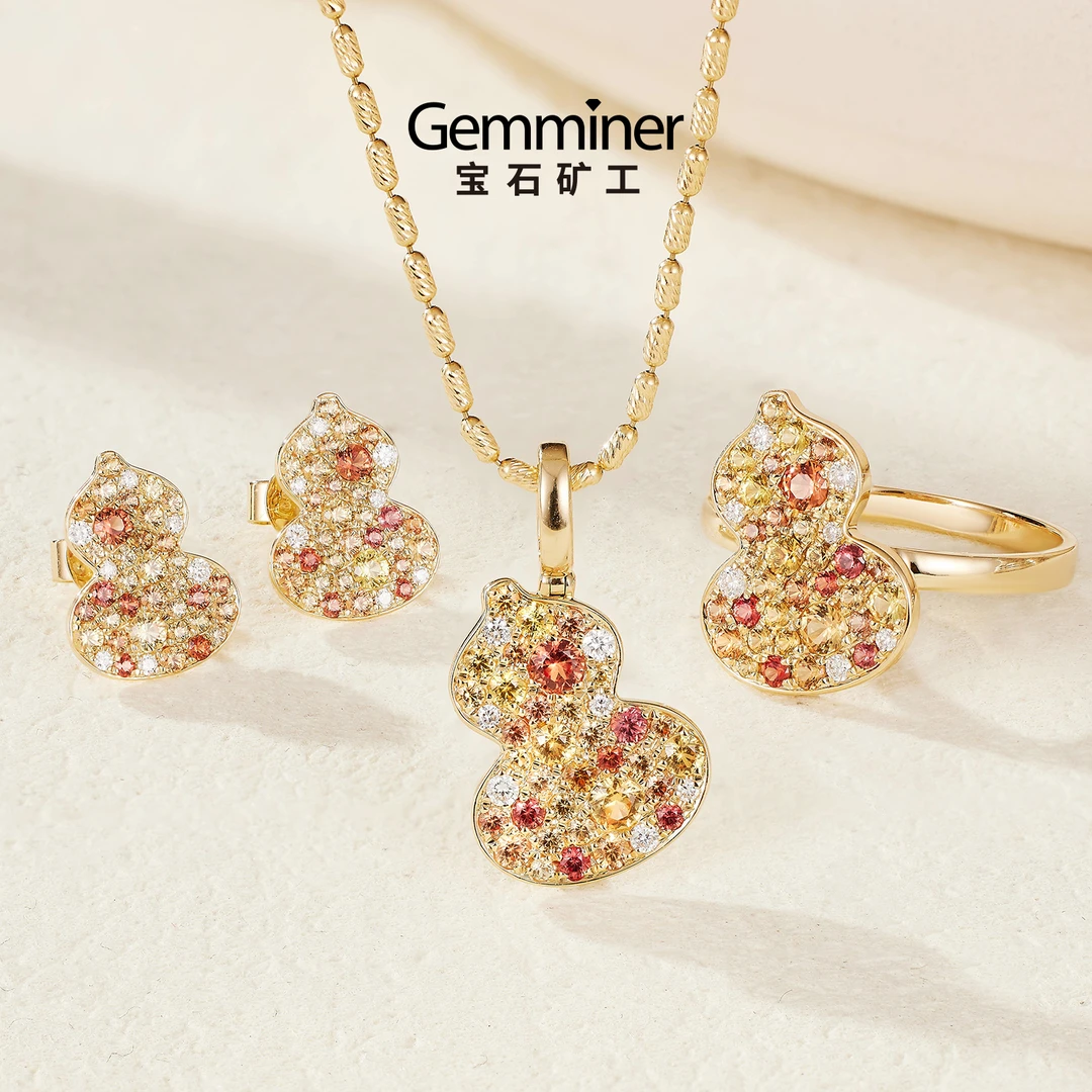 宝石矿工 18K金黄蓝宝吊坠耳饰