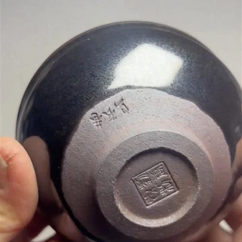 【闪购商品】茶盏-349............