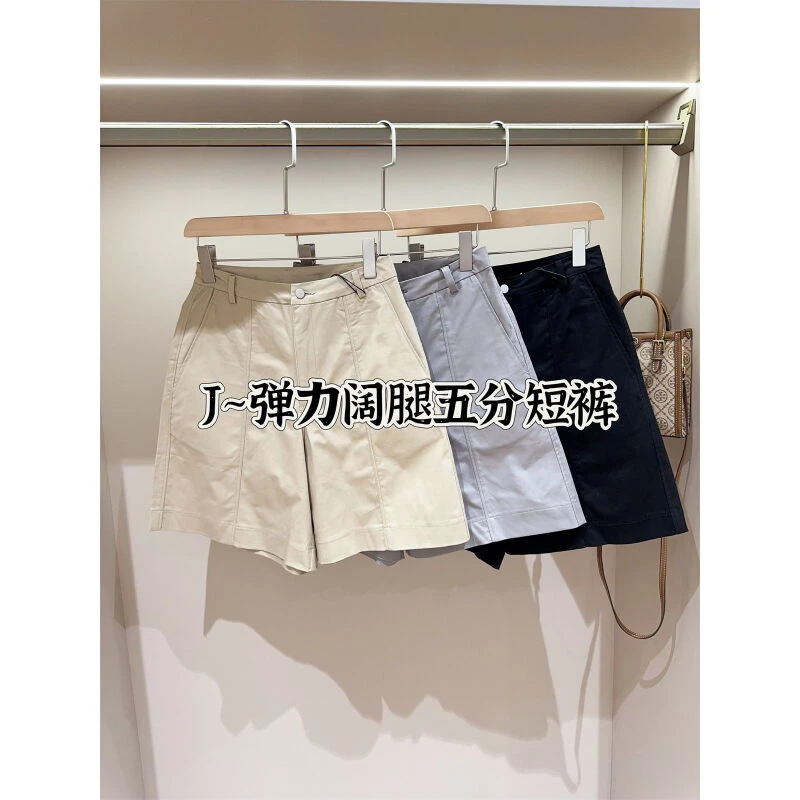 拽姐都爱穿！高腰显瘦A字廓型西装五分短裤