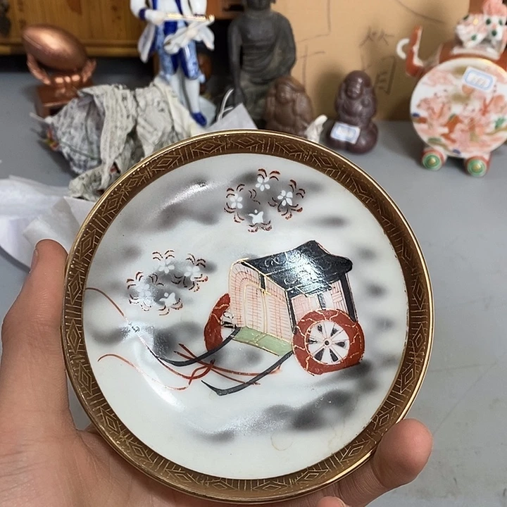 全场只加打包费，茶道具